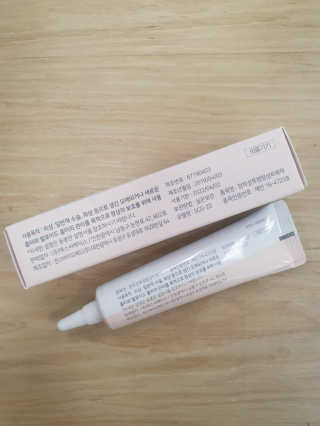 derma SC-Gel 더마에스씨 겔 20g — 5점을 준 리뷰어가 2020년 4월 올린 사용 사진