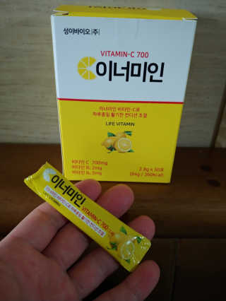 이너미인 VITAMIN-C 700 — 5점을 준 리뷰어가 2020년 8월 올린 사용 사진