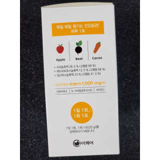 으하하하하님이 올린 리뷰 사진 4