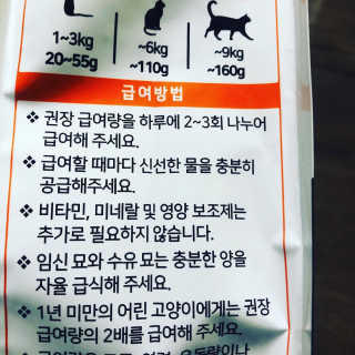 송송님이 올린 리뷰 사진 4