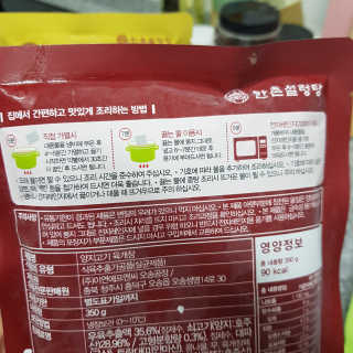 빡찌님이 올린 리뷰 사진 3