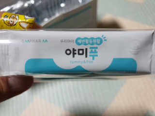 분이님이 올린 리뷰 사진 3