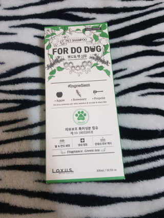 sera님이 올린 리뷰 사진 3