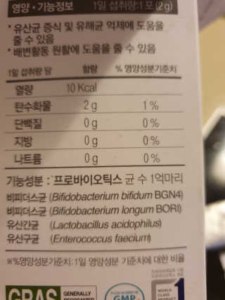 데이지맘님이 올린 리뷰 사진 3