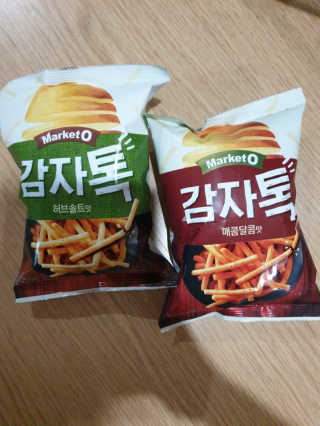마켓오 감자톡 허브솔트맛/매콤달콤맛 — 5점을 준 리뷰어가 2020년 6월 올린 사용 사진