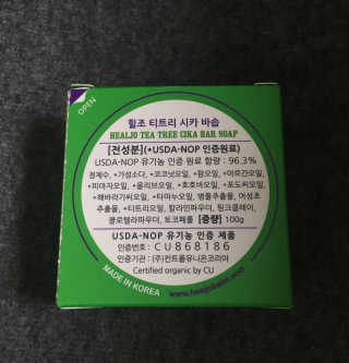 프로밍님이 올린 리뷰 사진 3