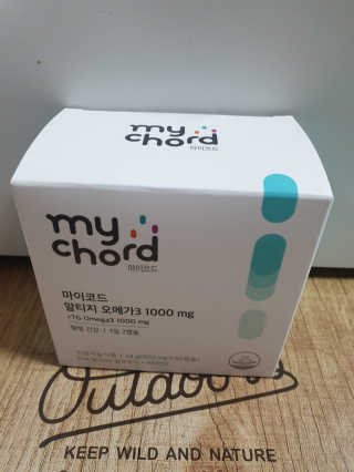 JW중외제약 마이코드 알티지 오메가3 1000 mg — 5점을 준 리뷰어가 2020년 7월 올린 사용 사진