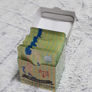 오뚜기님이 올린 리뷰 사진 2