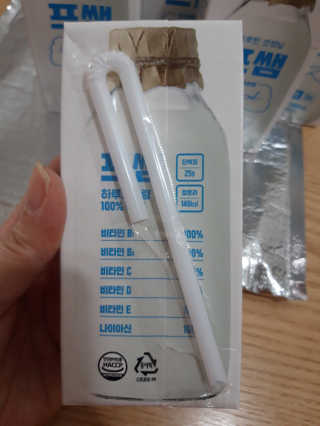 빛날Hwan님이 올린 리뷰 사진 4