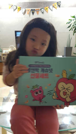 다솜다빈이아빠님이 올린 리뷰 사진 2