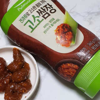 팡두리님이 올린 리뷰 사진 4