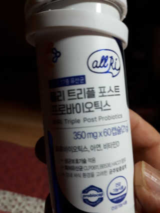 꿈꾸는아해님이 올린 리뷰 사진 1