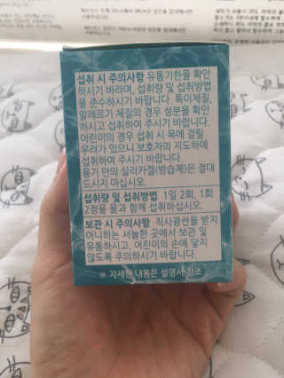 JJu’spapa님이 올린 리뷰 사진 2