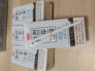 HaeryRim님이 올린 리뷰 사진 2