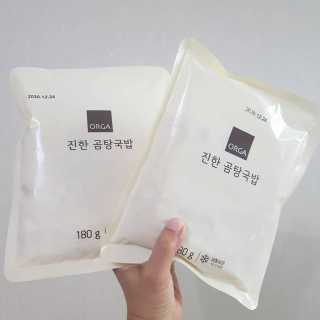 발랄써냐님이 올린 리뷰 사진 3