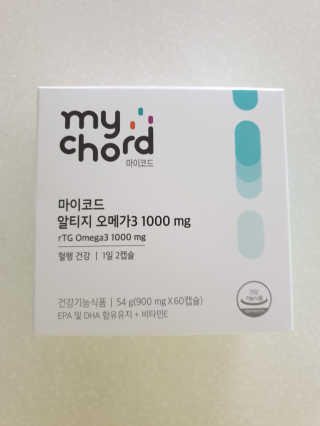 JW중외제약 마이코드 알티지 오메가3 1000 mg — 3점을 준 리뷰어가 2020년 7월 올린 사용 사진