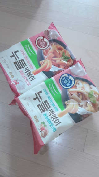 람보슈터님이 올린 리뷰 사진 1