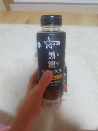 박영남님이 올린 리뷰 사진 2