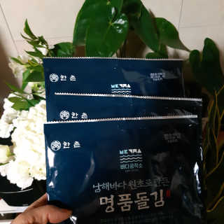 안승님이 올린 리뷰 사진 1