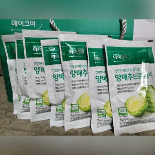 보리네님이 올린 리뷰 사진 2