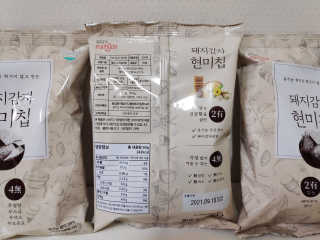 blue님이 올린 리뷰 사진 3
