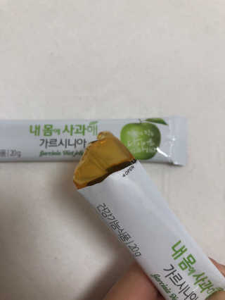 물새님이 올린 리뷰 사진 4