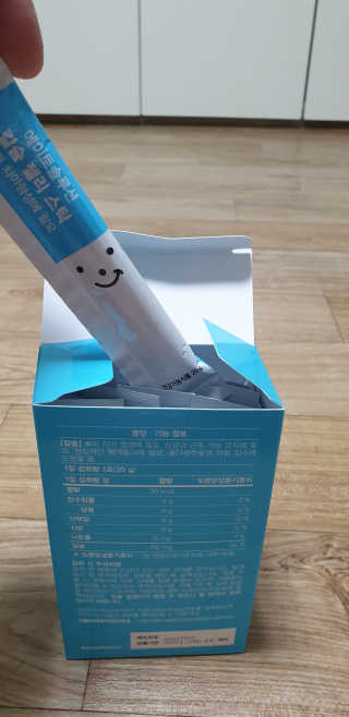 윤쩡꼬님이 올린 리뷰 사진 2