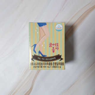 콩순이님이 올린 리뷰 사진 3