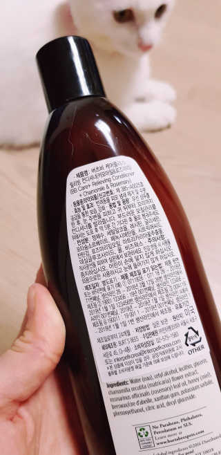 버츠비 케어플러스 릴리빙 컨디셔너_카모마일,로즈마리 — 5점을 준 리뷰어가 2020년 8월 올린 사용 사진