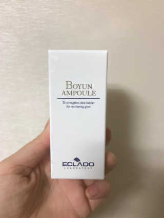 큰방구님이 올린 리뷰 사진 1