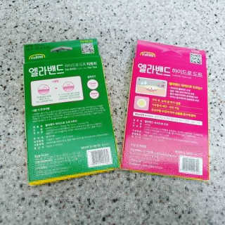 아옹와옹님이 올린 리뷰 사진 4