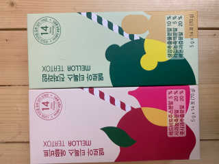 Ketchup님이 올린 리뷰 사진 3
