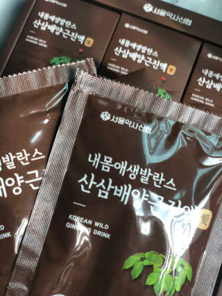 karaa님이 올린 리뷰 사진 3