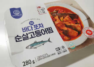 𝒔𝒂𝒊𝒆_𝒍𝒐𝒈님이 올린 리뷰 사진 3