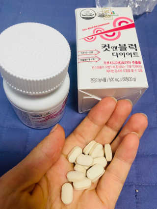 비타맘 컷앤블럭 식욕억제제 탄수화물차단제 칼로리컷팅제 HCA — 4점을 준 리뷰어가 2020년 7월 올린 사용 사진