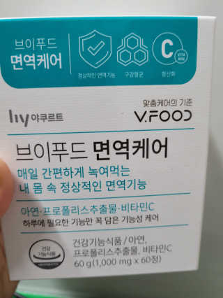 InhyeChloeAhn님이 올린 리뷰 사진 1