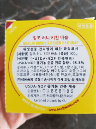 별이열리는나무님이 올린 리뷰 사진 3
