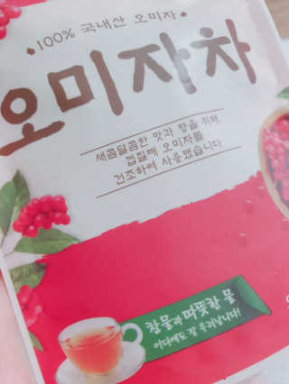 싸랑스런곰탱이님이 올린 리뷰 사진 2