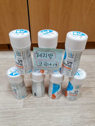 긴여름님이 올린 리뷰 사진 2