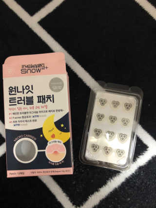 스노우투플러스 원나잇 트러블 패치 — 5점을 준 리뷰어가 2020년 8월 올린 사용 사진