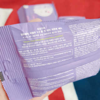 [후르디아] 블루베리 립앤아이 리무버 패드 4개 세트 — 5점을 준 리뷰어가 2020년 8월 올린 사용 사진