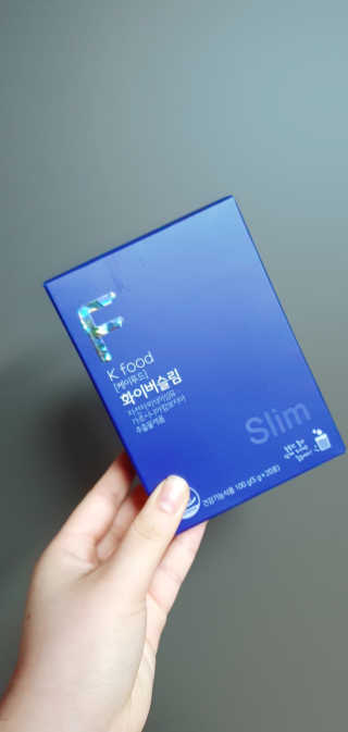 똥기사의 케이푸드 화이버슬림 — 4.5점을 준 리뷰어가 2020년 11월 올린 사용 사진