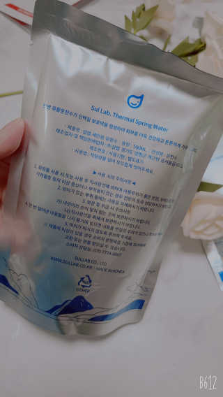 쪙이88님이 올린 리뷰 사진 3
