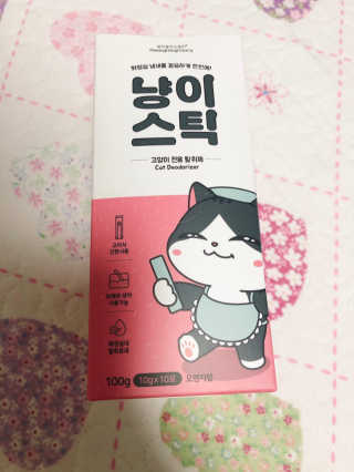 꼬끼오님이 올린 리뷰 사진 1