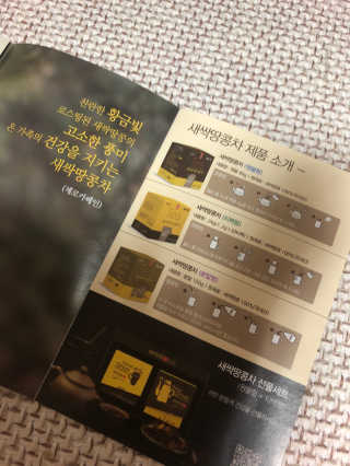 화니님이 올린 리뷰 사진 3