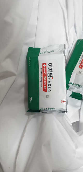 징징이님이 올린 리뷰 사진 2