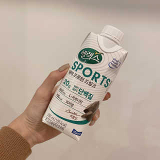 셀렉스스포츠 셀렉스 스포츠 드링크 초콜릿 _ 330ml x 12팩 — 5점을 준 리뷰어가 2020년 11월 올린 사용 사진