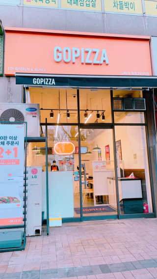 단단님이 올린 리뷰 사진 2