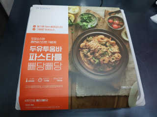 5_daks님이 올린 리뷰 사진 4