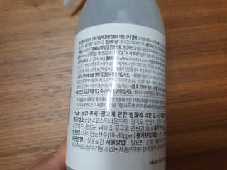 수니니님이 올린 리뷰 사진 3